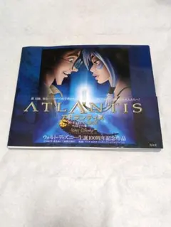 シャドウバース エボルヴ Gods of the Arcana シュリンク付 - メルカリ