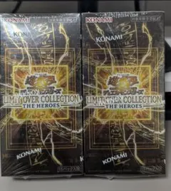 遊戯王OCG「LIMIT OVER COLLECTION」2BOX