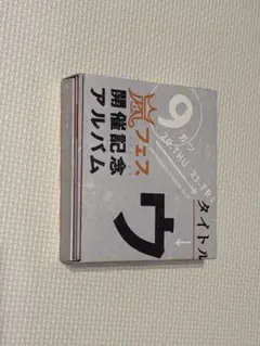 Item thumbnail for item 69775189-4d90-4863-9672-f2feecb9d526