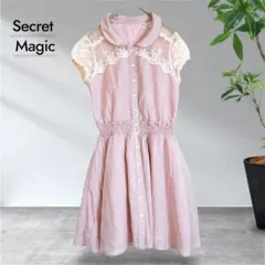 【Secret Magic】レース切替 前開き ワンピース ピンク Mのサムネイル