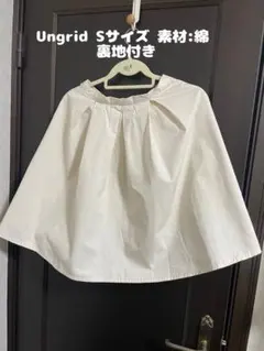 Ungridのフレアスカートのサムネイル