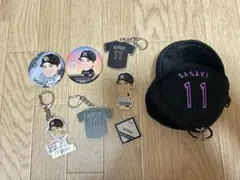 2026年最新】千葉ロッテマリーンズ キーホルダーの人気アイテム - メルカリ