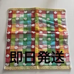 Item thumbnail for item 834ba706-47b8-4c33-99d5-ee65b8a6c667