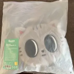 Item thumbnail for item 3193ae5f-ba9a-405c-b3fb-b6b62ea5c6a6