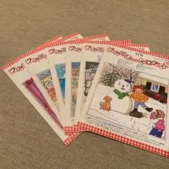 Item thumbnail for item d4796491-def1-4d8b-b61e-b9de0b68c5c3