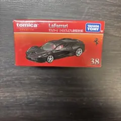 2026年最新】トミカ プレミアム フェラーリの人気アイテム - メルカリ