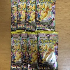 メガドリームex バラパック