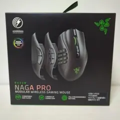 2026年最新】naga razerの人気アイテム - メルカリ