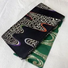 半幅帯 踊り帯 黒 緑 s2602252