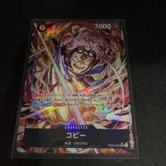 Item thumbnail for item fc36876a-2481-4c53-a2e3-0a0c9c04a880