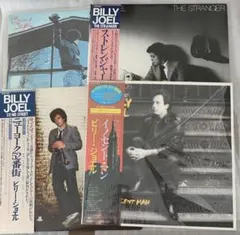 LP ビリー・ジョエル レコード 2枚セット グラス・ハウス