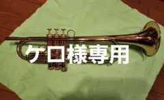 2026年最新】xo rvの人気アイテム - メルカリ