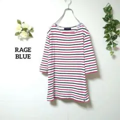 レイジブルー ボーダー柄 Tシャツ 半袖 カットソー