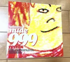 2025年最新】真心ブラザーズ レコードの人気アイテム - メルカリ