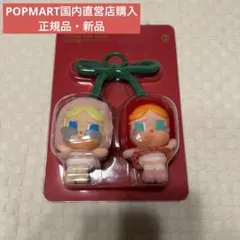 2026年最新】クライベイビー さくらんぼの人気アイテム - メルカリ