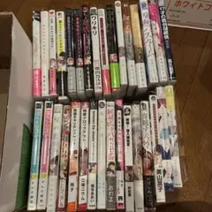 5/5まで　BLマンガ 32冊セット　まとめ売り