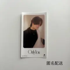 MAZZEL Only You KAIRYU カイリュウ icカードステッカー①