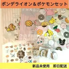 Item thumbnail for item 74cd7c36-6640-409b-b953-eed99e72bac2