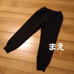 UNIQLO 黒ズボン 140サイズ
