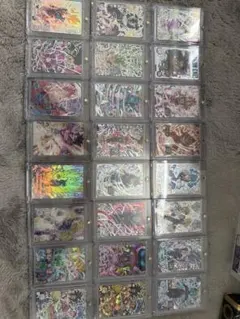スーパーブウさん専用 ドラゴンボールヒーローズ 引退品 スーパーブウさん専用 ドラゴンボールヒーローズ 引退品 - メルカリ