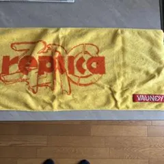 【未開封】VAUNDY マフラータオル 2025年最新】vaundyタオルの人気アイテム - メルカリ