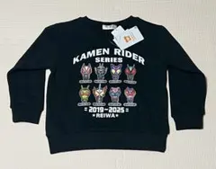 仮面ライダー トレーナー 110cm ゼッツ他 令和ライダー しまむら キッズ服