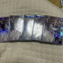 ラビュリンス スリーブ 遊戯王OCG デュエルモンスターズ