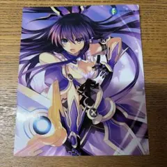 Item thumbnail for item 17c554f5-012a-495a-bceb-f96a6ddfb38d