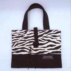 レビューブックカバー ハンドメイド 看護学生 ゼブラ柄