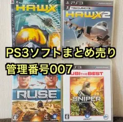 PS3ソフトまとめ売り 007