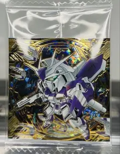 最新弾 ガンダム シール ウエハース 4弾 Hi-νガンダム シークレット
