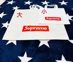 Supreme 大小エコバッグ ホワイト