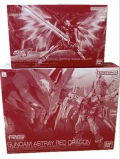 特限〜P還中 ガンダムアストレイ ガンプラ2体セット - メルカリ