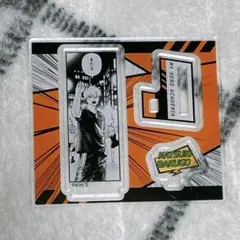 ヒロアカ　爆豪勝己　アクリルフィギュアコレクション　アクスタ　またな