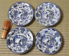 2025年最新】染付 芙蓉手の人気アイテム - メルカリ