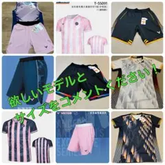 【コメントください】ハーフパンツ　ウェア　ビクター　ヨネックス　海外限定