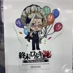 2026年最新】終末のワルキューレ 釈迦 アクリルスタンドの人気アイテム