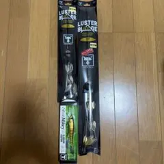 2026年最新】スリークマイキー90の人気アイテム - メルカリ
