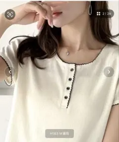 mily bilet 配色スカラップヘンリーネックTシャツのサムネイル