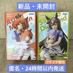 未開封 ウマ娘 プリティーダービー プライズフィギュアセット② 未開封】ウマ娘 プリティーダービー フィギュア 2体セット - メルカリ