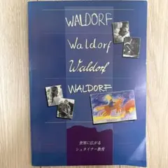 Lily＊プロフィールご一読ください様 リクエスト 3点 まとめ商品