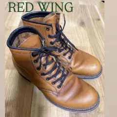 【廃盤/加水分解アリ】REDWING9013 ベックマン 7.5Dチェスナット