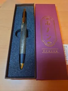 2025年最新】ボナンペン黒柿の人気アイテム - メルカリ