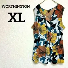 Item thumbnail for item 67bf961e-aac6-40e4-8fa1-2954a374b8a2