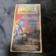 GODZILLA vs. MECHAGODZILLA VHS
