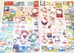 2001年⭐︎地域限定キティおみやげステッカーVol.2サンリオいちご新聞402号