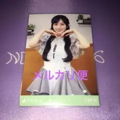 乃木坂46 生写真 懐かしさの先 川崎桜 チュウ