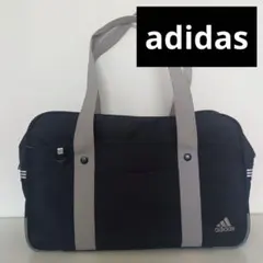 アディダス　adidas　ナイロン　スクールバッグ　スクバ　部活　高校　美品