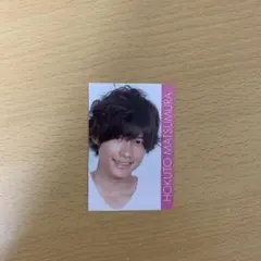 Myojo データカード デタカ 松村北斗