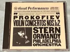 プロコフィエフ：ヴァイオリン協奏曲第1番・第2番　スターン　オーマンディ